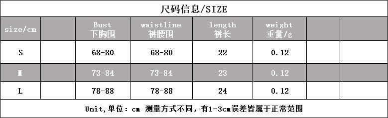 详情-03