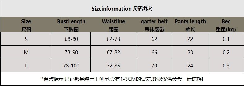 详情-01